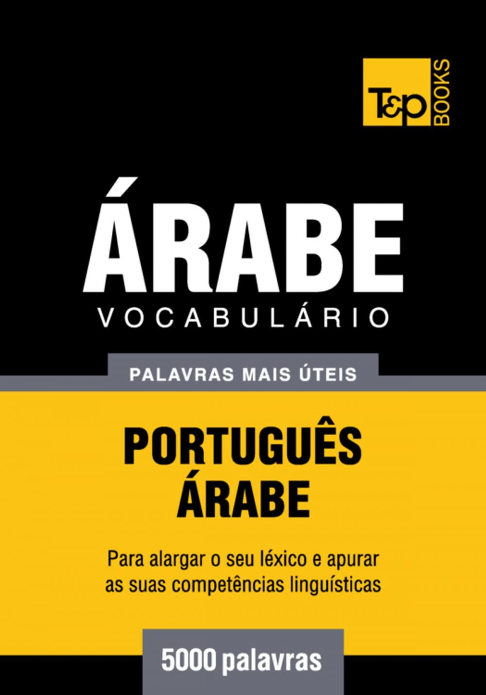 Big bigCover of Vocabulário Português-Árabe - 5000 palavras mais úteis