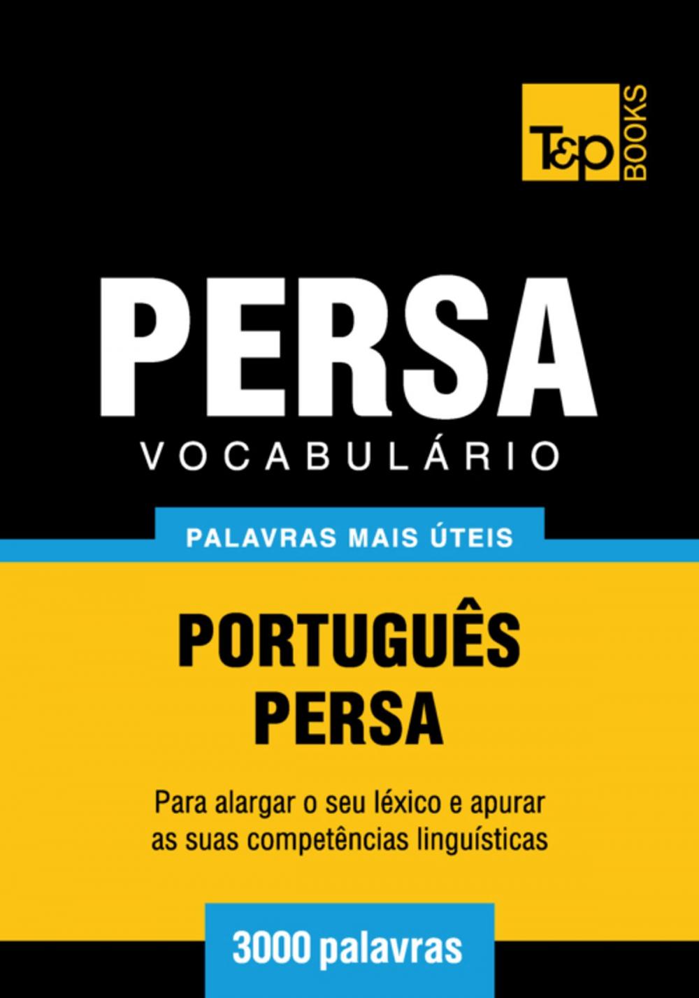 Big bigCover of Vocabulário Português-Persa - 3000 palavras mais úteis