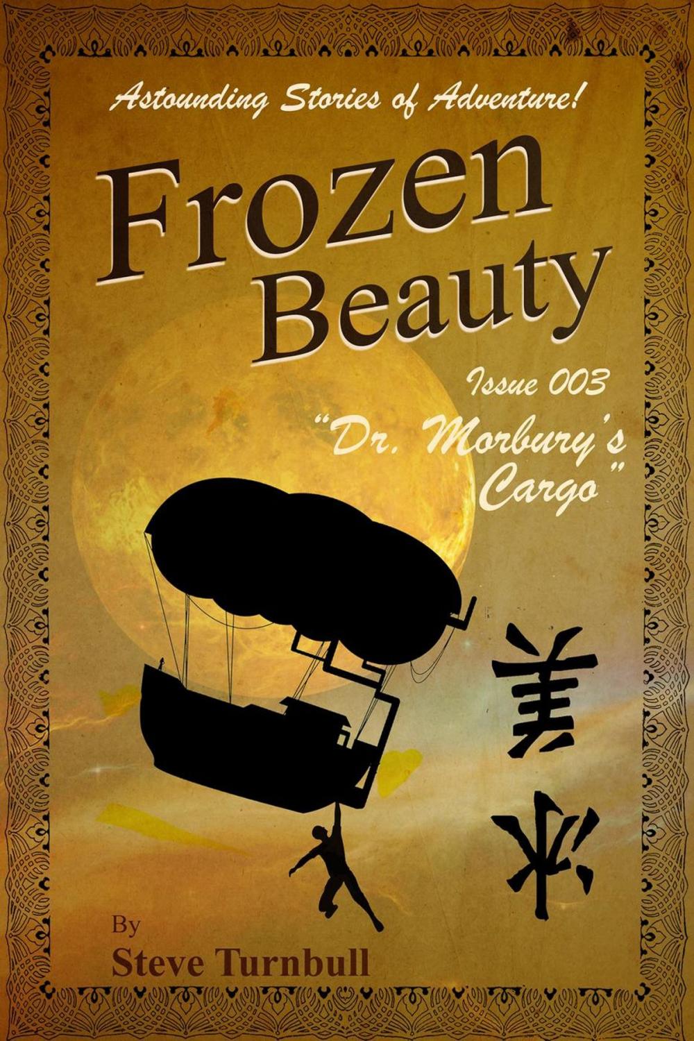 Big bigCover of Dr Morbury's Cargo