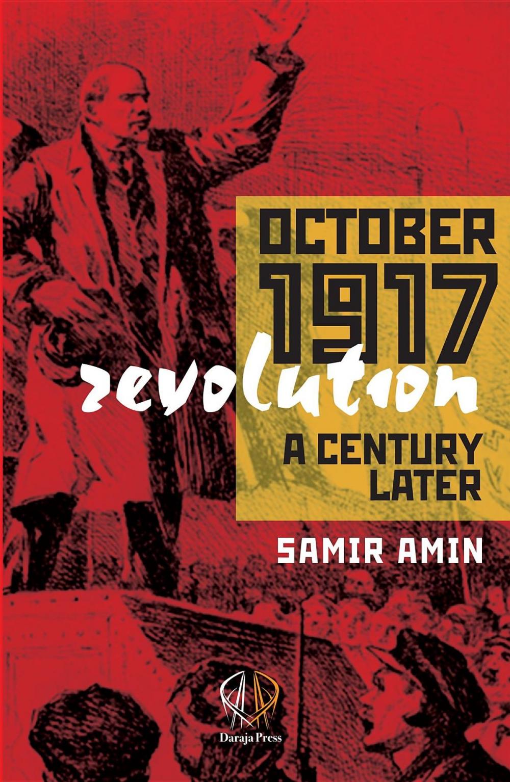 Big bigCover of October 1917 Revolution