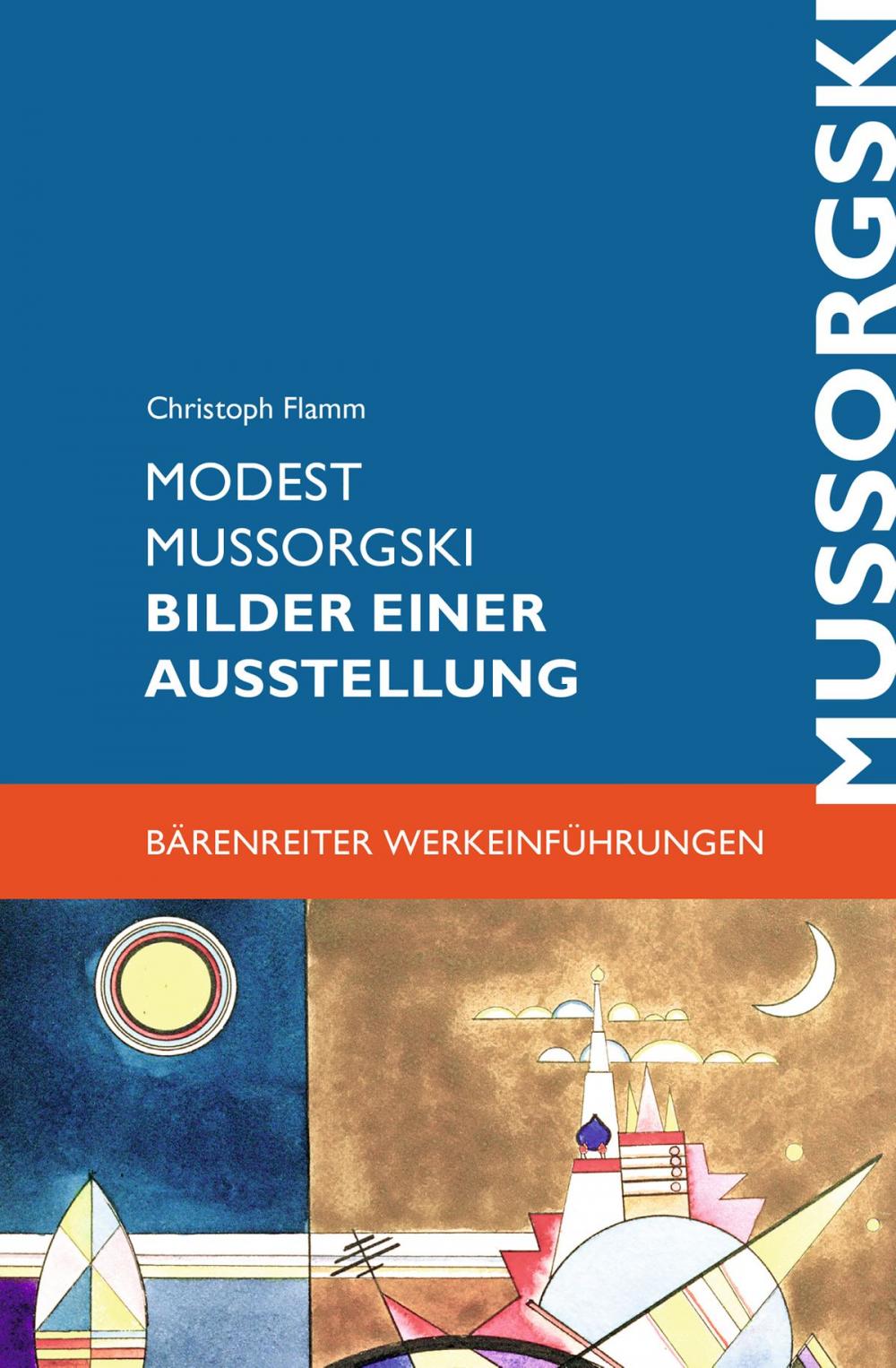 Big bigCover of Modest Mussorgski. Bilder einer Ausstellung