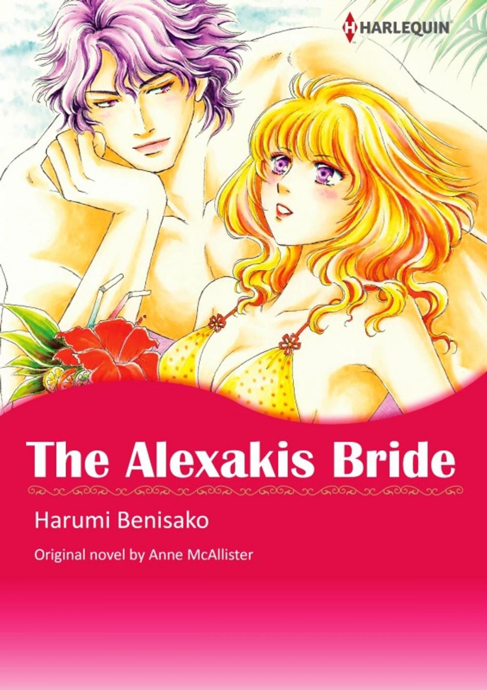 Big bigCover of THE ALEXAKIS BRIDE