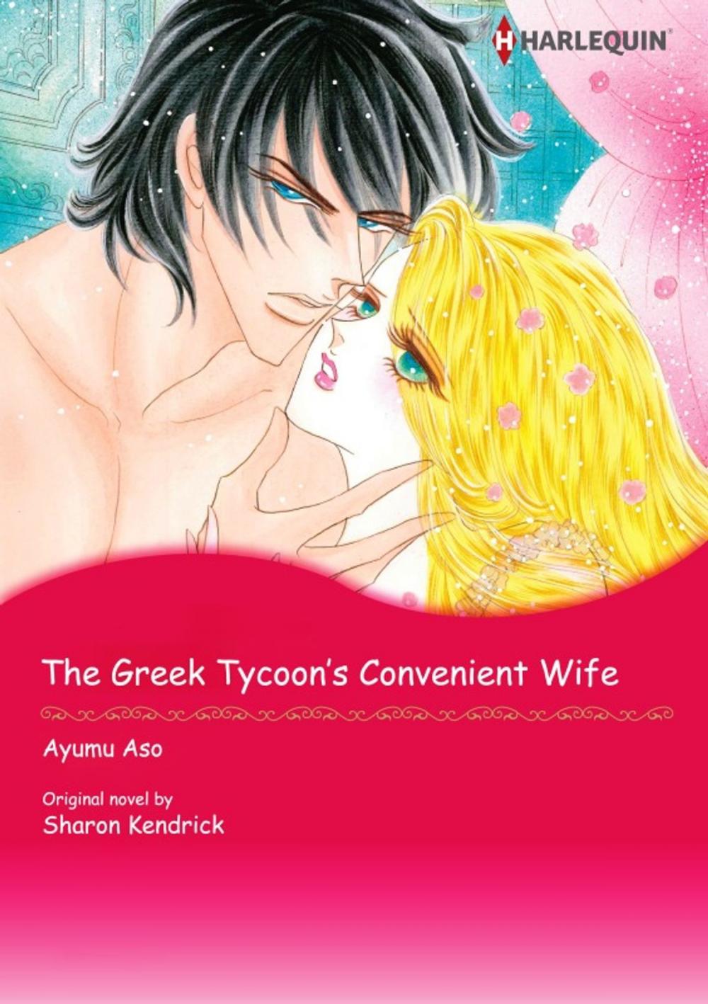 Big bigCover of THE GREEK TYCOON'S CONVENIENT WIFE