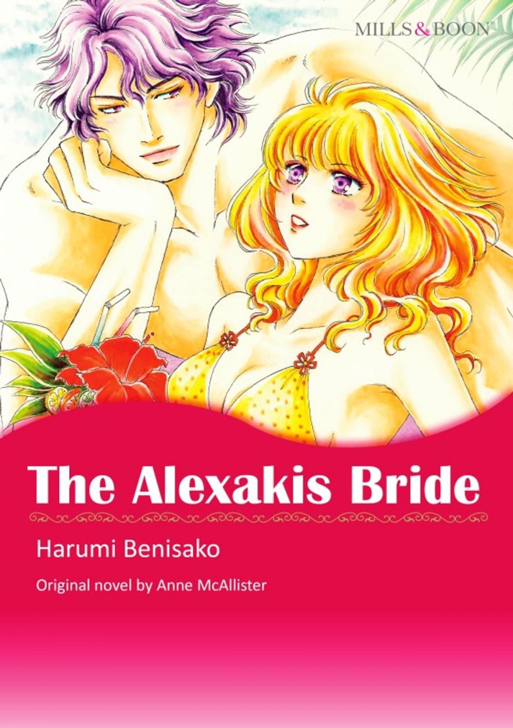 Big bigCover of THE ALEXAKIS BRIDE
