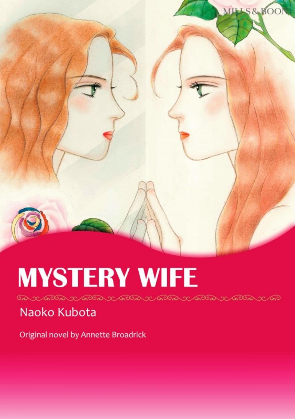 Big bigCover of MYSTERY WIFE