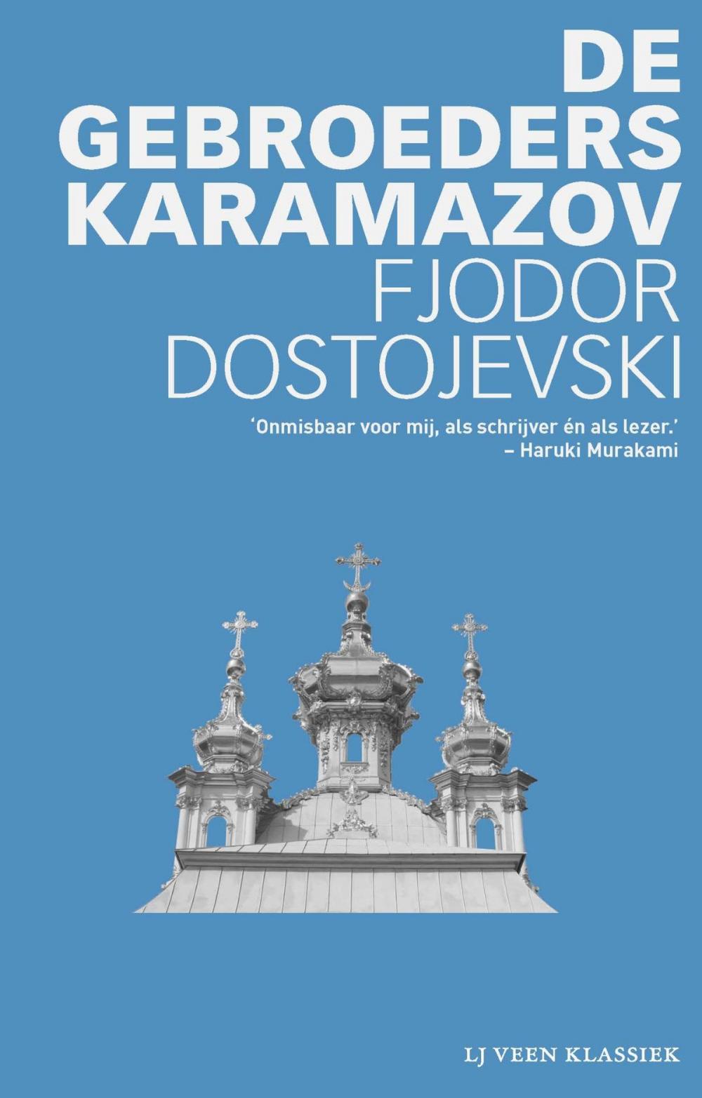 Big bigCover of De gebroeders Karamazov