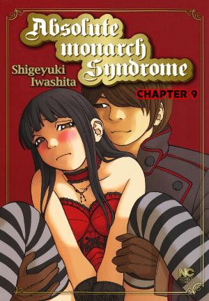 Cover of the book Absolute Monarch Syndrome by Shigeru Tsuchiyama, Yasuyuki Tagawa
