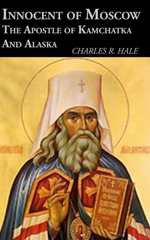 Cover of the book Innocent of Moscow by Charles R. Hale, CrossReach Publications