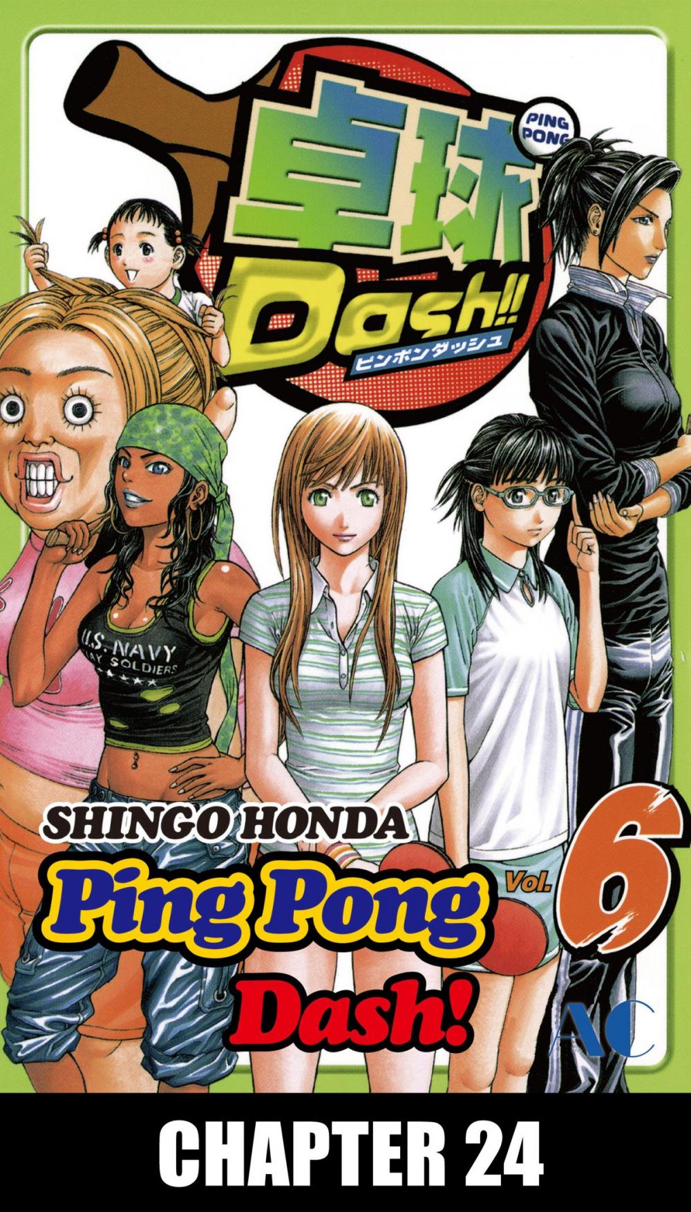 Big bigCover of Ping Pong Dash!