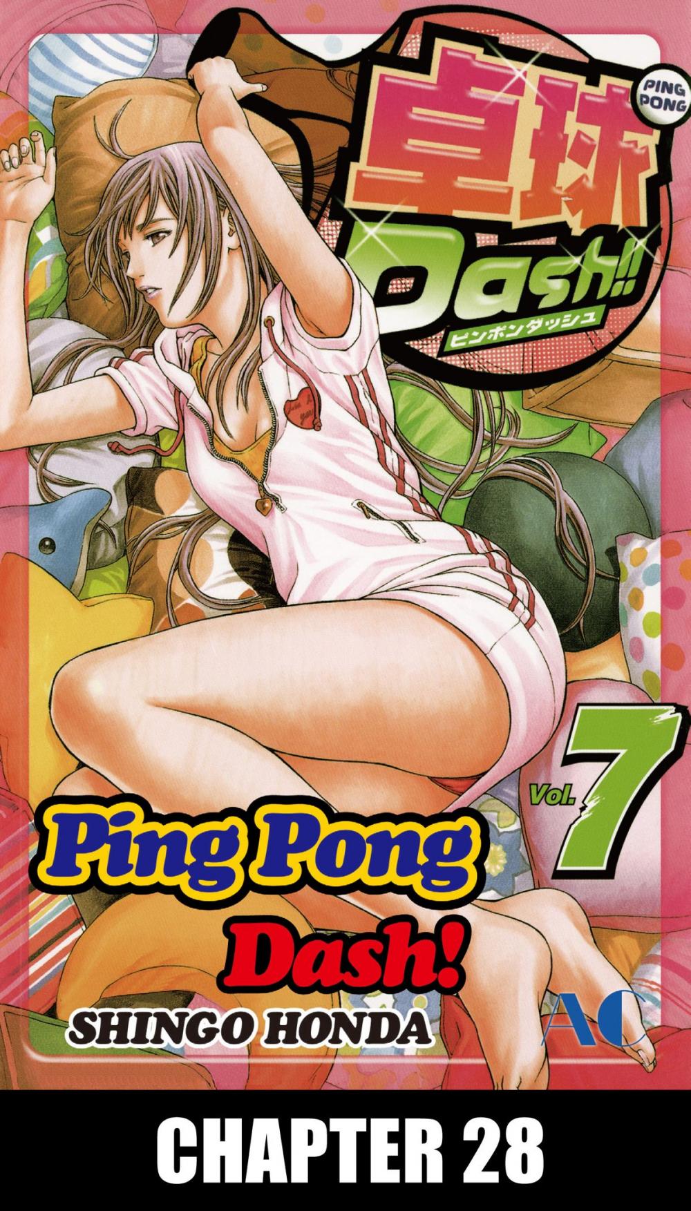 Big bigCover of Ping Pong Dash!