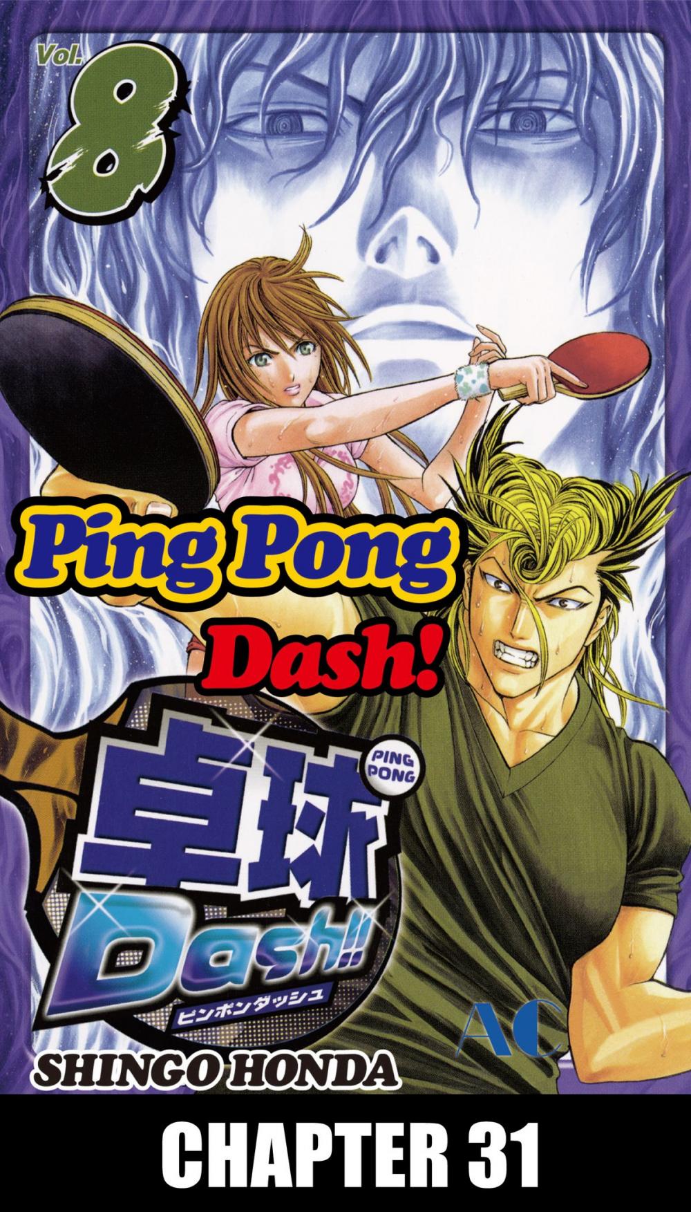 Big bigCover of Ping Pong Dash!