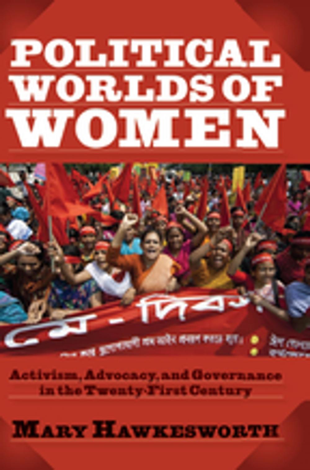 Big bigCover of Political Worlds of Women