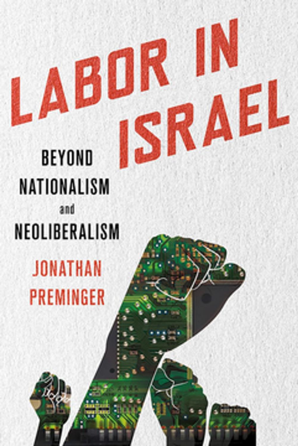 Big bigCover of Labor in Israel