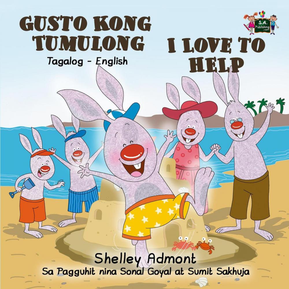 Big bigCover of Gusto Kong Tumulong I Love to Help