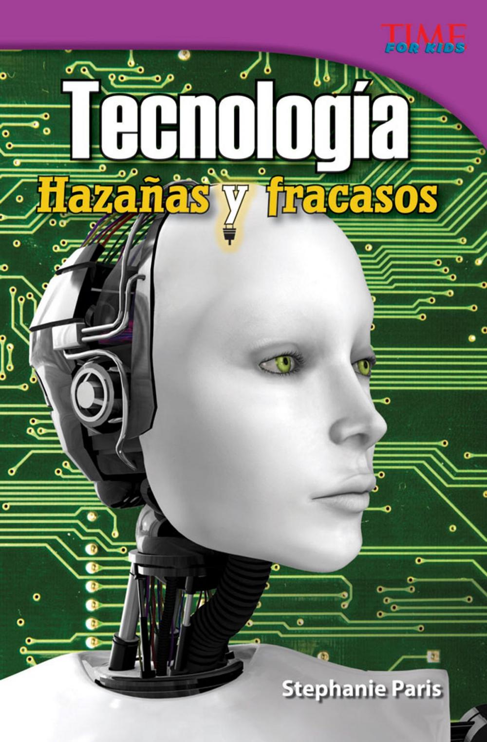 Big bigCover of Tecnología: Hazañas y fracasos