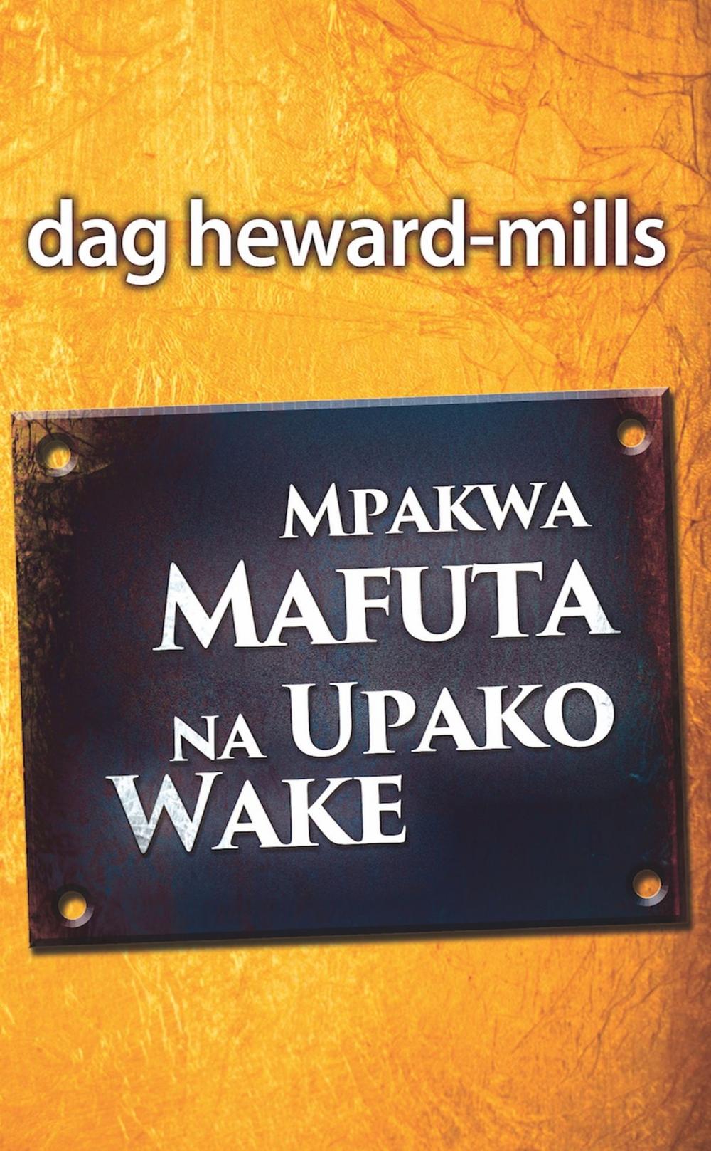 Big bigCover of Mpakwa Mafuta na Upako Wake