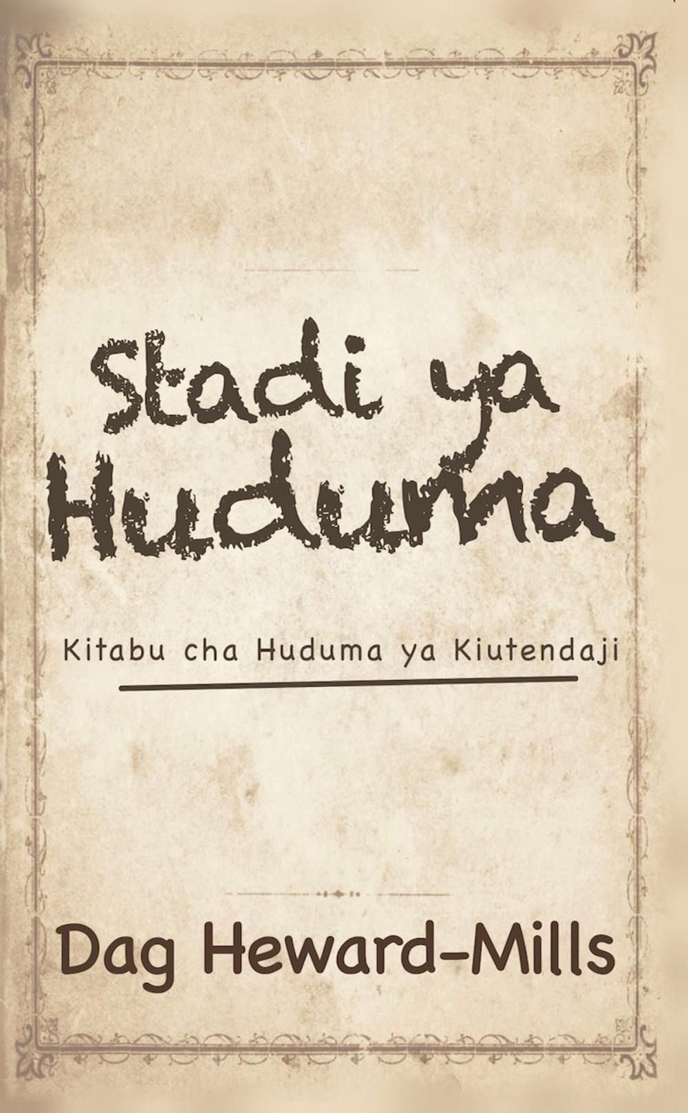 Big bigCover of Stadi ya Huduma