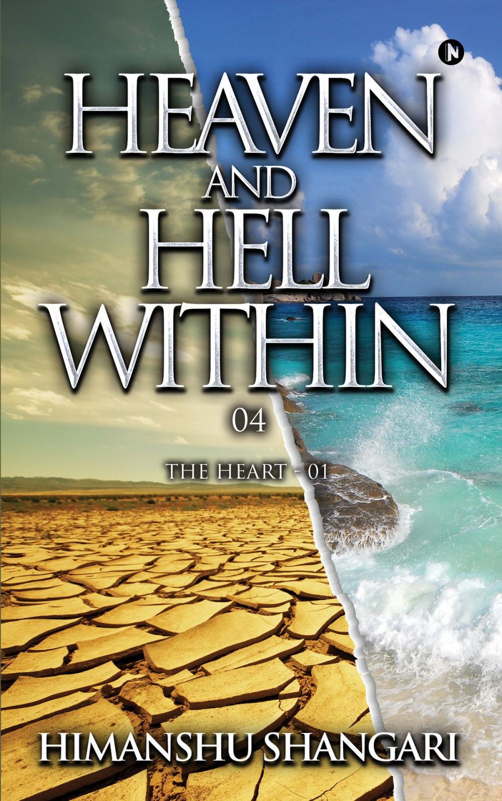 Big bigCover of Heaven and Hell Within - 04