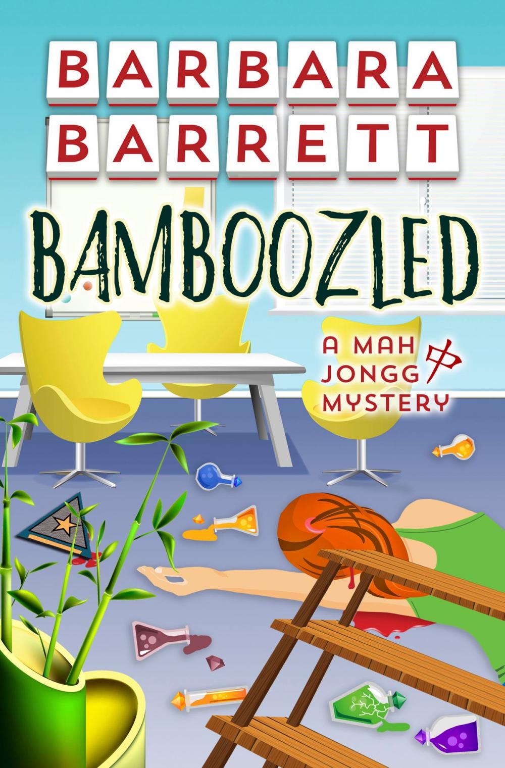 Big bigCover of Bamboozled