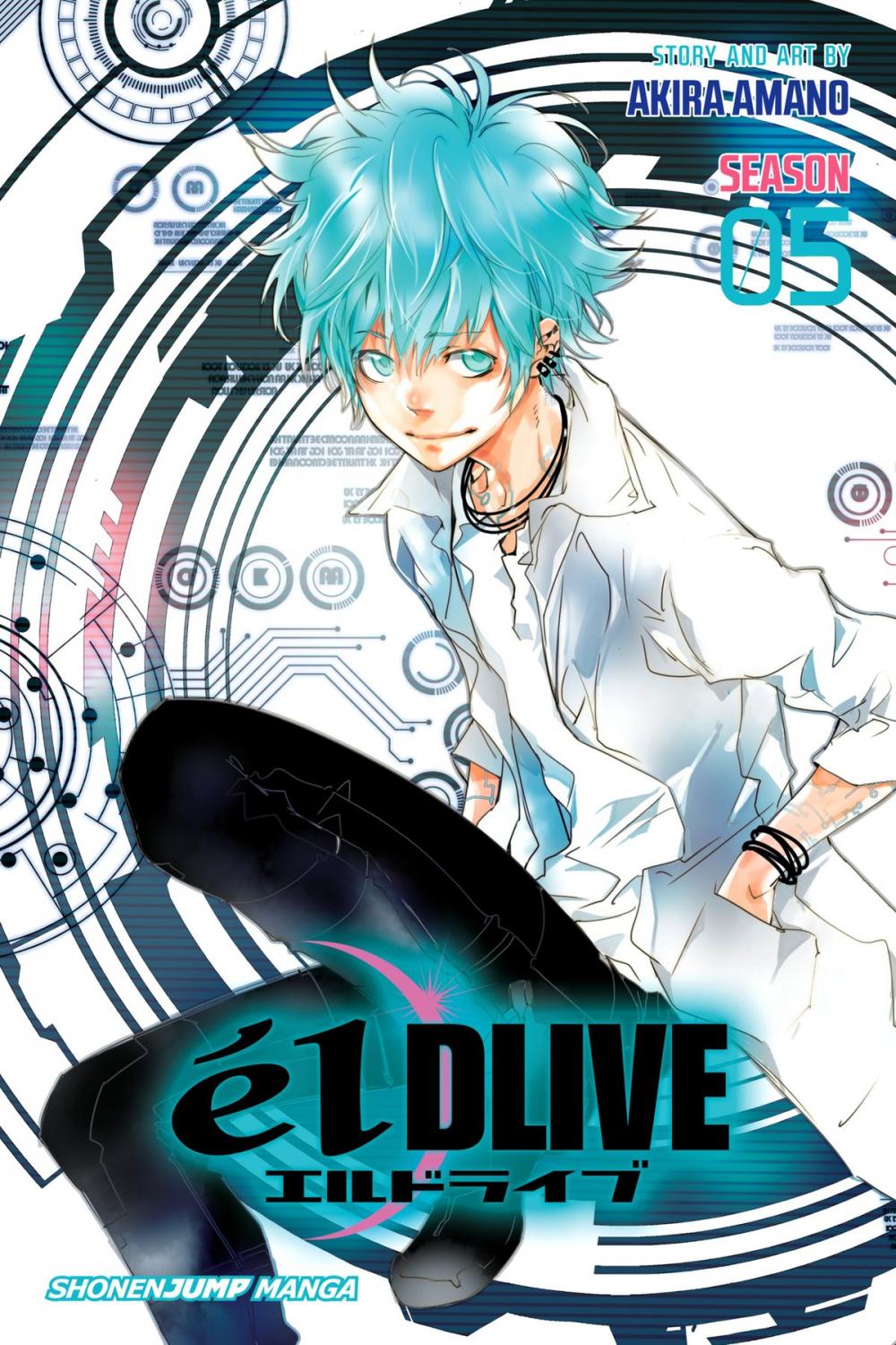 Big bigCover of élDLIVE, Vol. 5