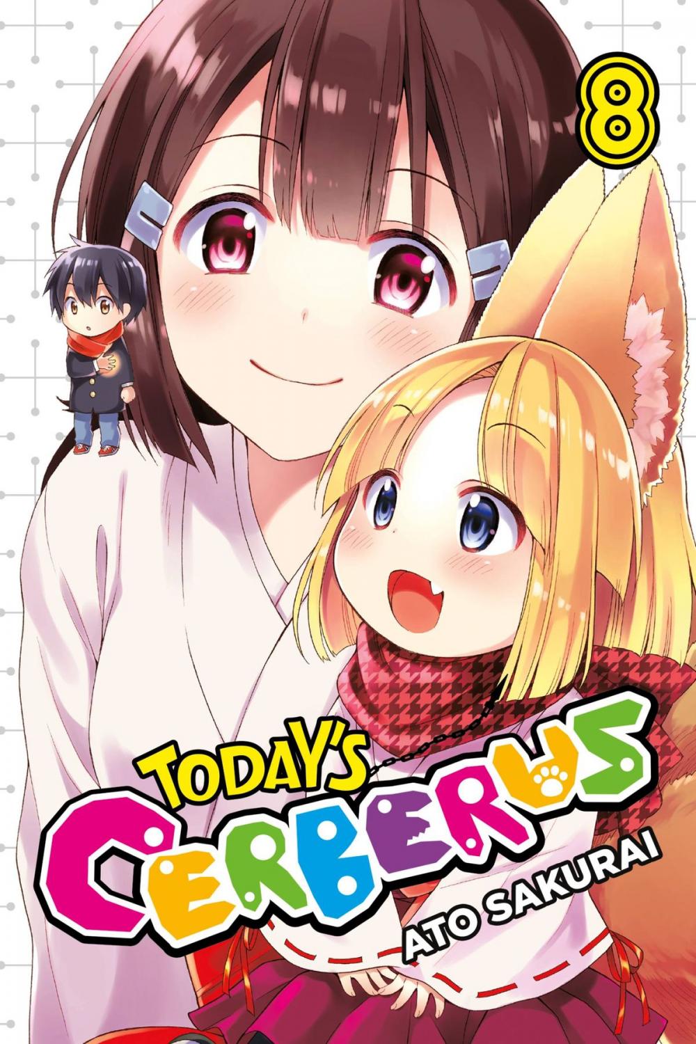 Big bigCover of Today's Cerberus, Vol. 8