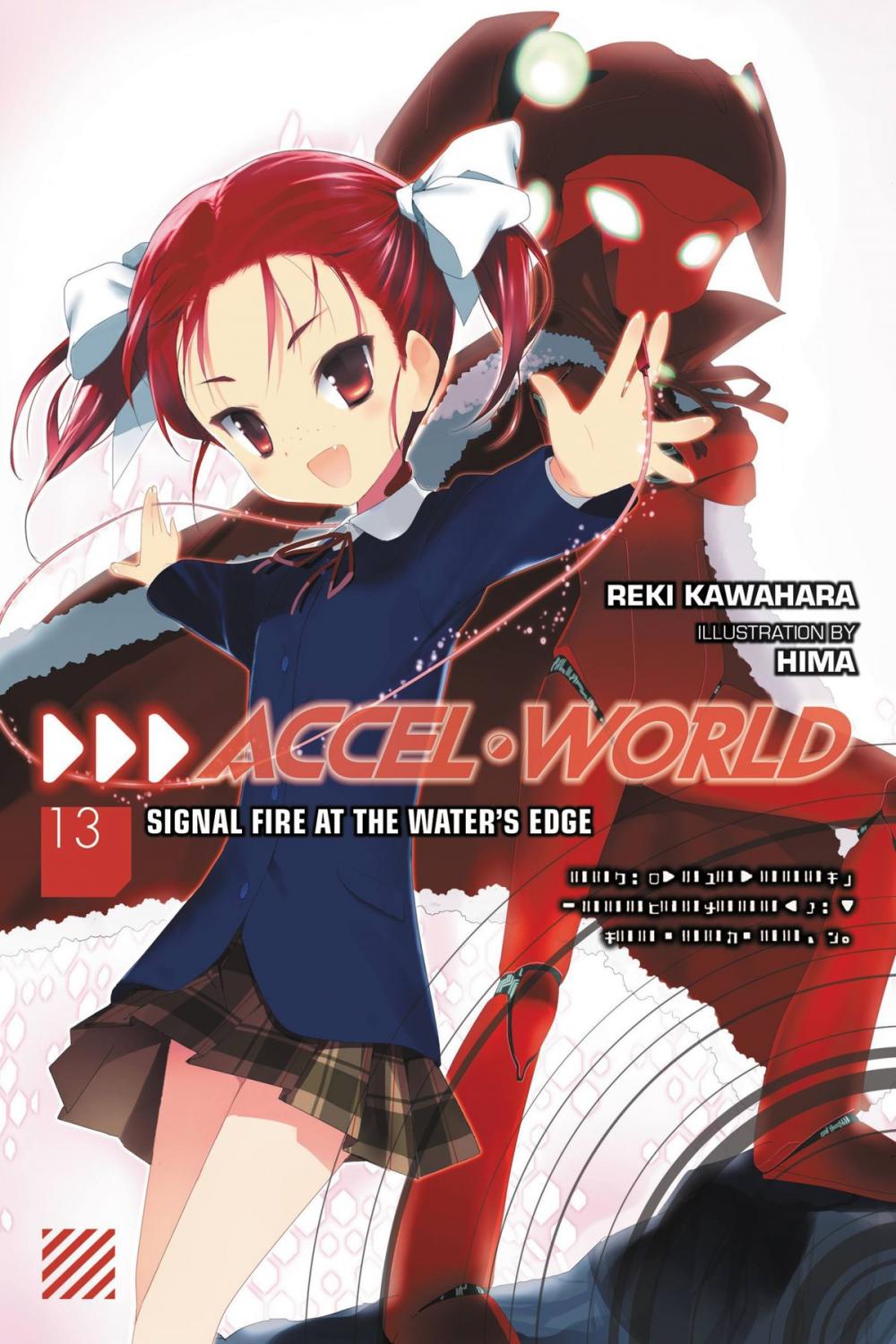 Big bigCover of Accel World, Vol. 13 (light novel)