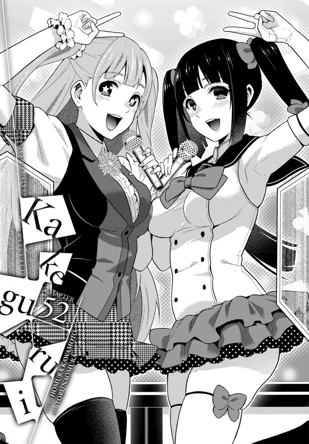 Big bigCover of Kakegurui - Compulsive Gambler -, Chapter 52