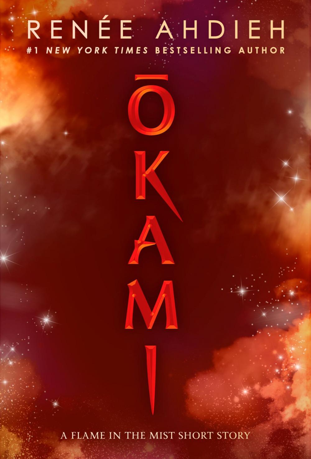 Big bigCover of Okami