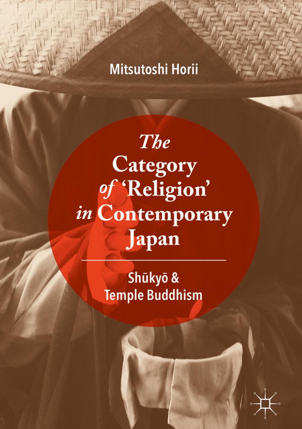 Big bigCover of The Category of ‘Religion’ in Contemporary Japan