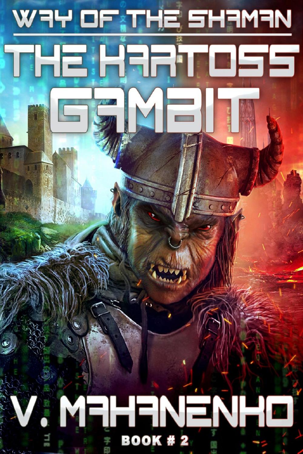 Big bigCover of The Kartoss Gambit