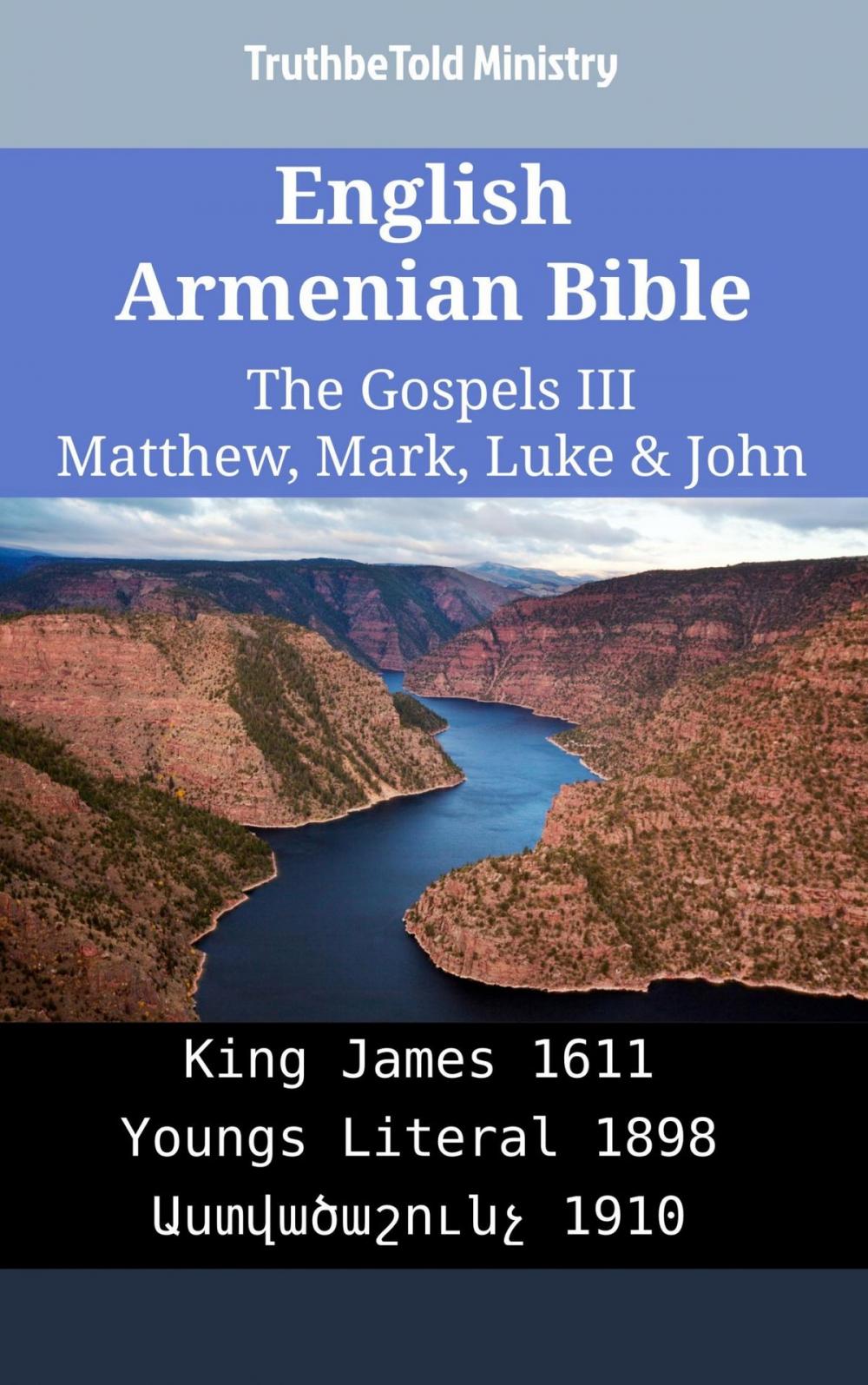 Big bigCover of English Armenian Bible - The Gospels III - Matthew, Mark, Luke & John