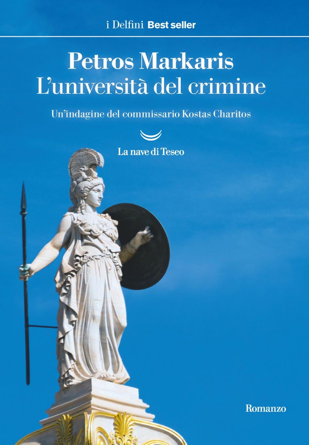 Big bigCover of L’università del crimine