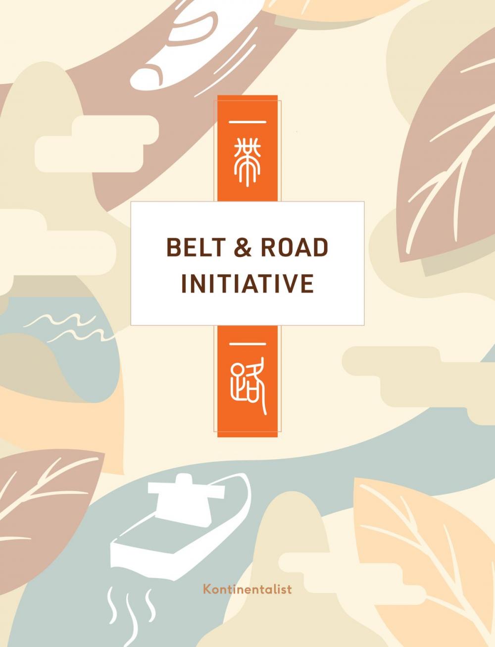 Big bigCover of Belt and Road Initiative