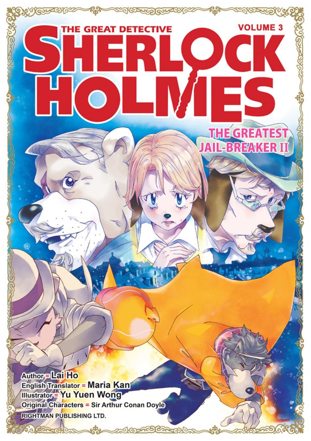 Big bigCover of The Great Detective Sherlock Holmes Volume 3