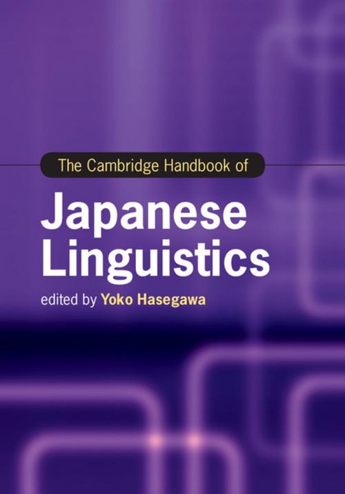 Cover of the book The Cambridge Handbook of Japanese Linguistics by , Cambridge University Press
