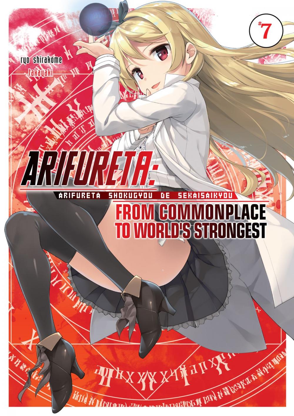 Big bigCover of Arifureta: From Commonplace to World's Strongest Volume 7