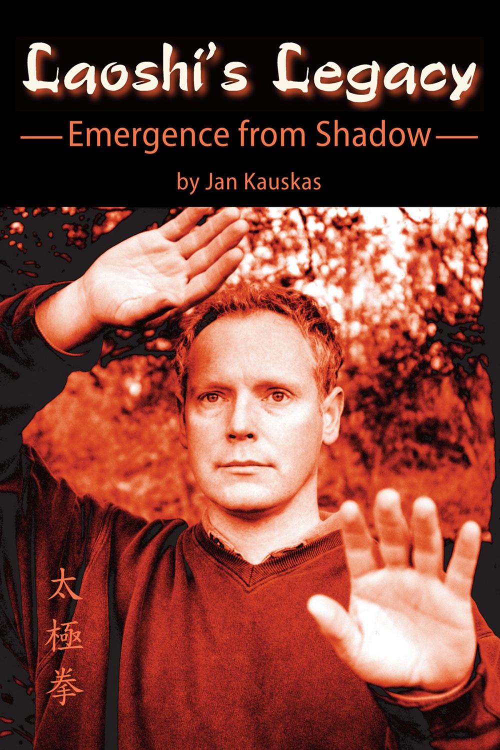 Big bigCover of Laoshi's Legacy: Emergence from Shadow