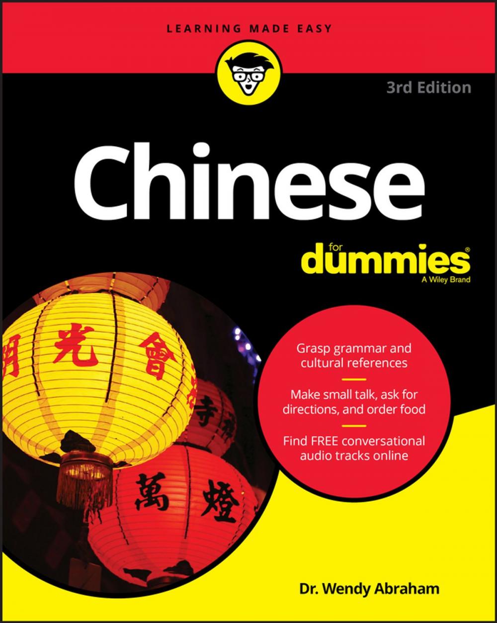 Big bigCover of Chinese For Dummies