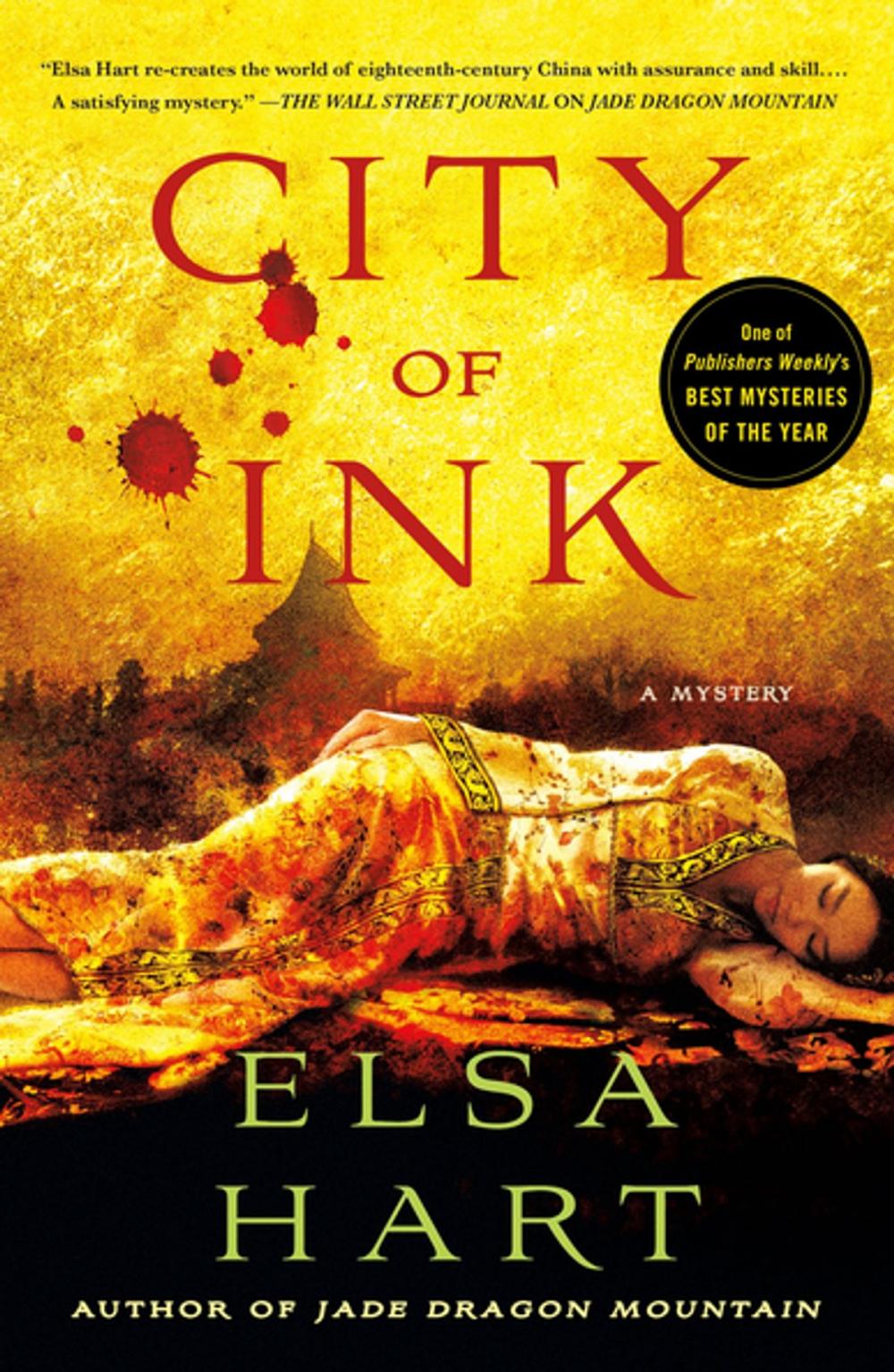 Big bigCover of City of Ink