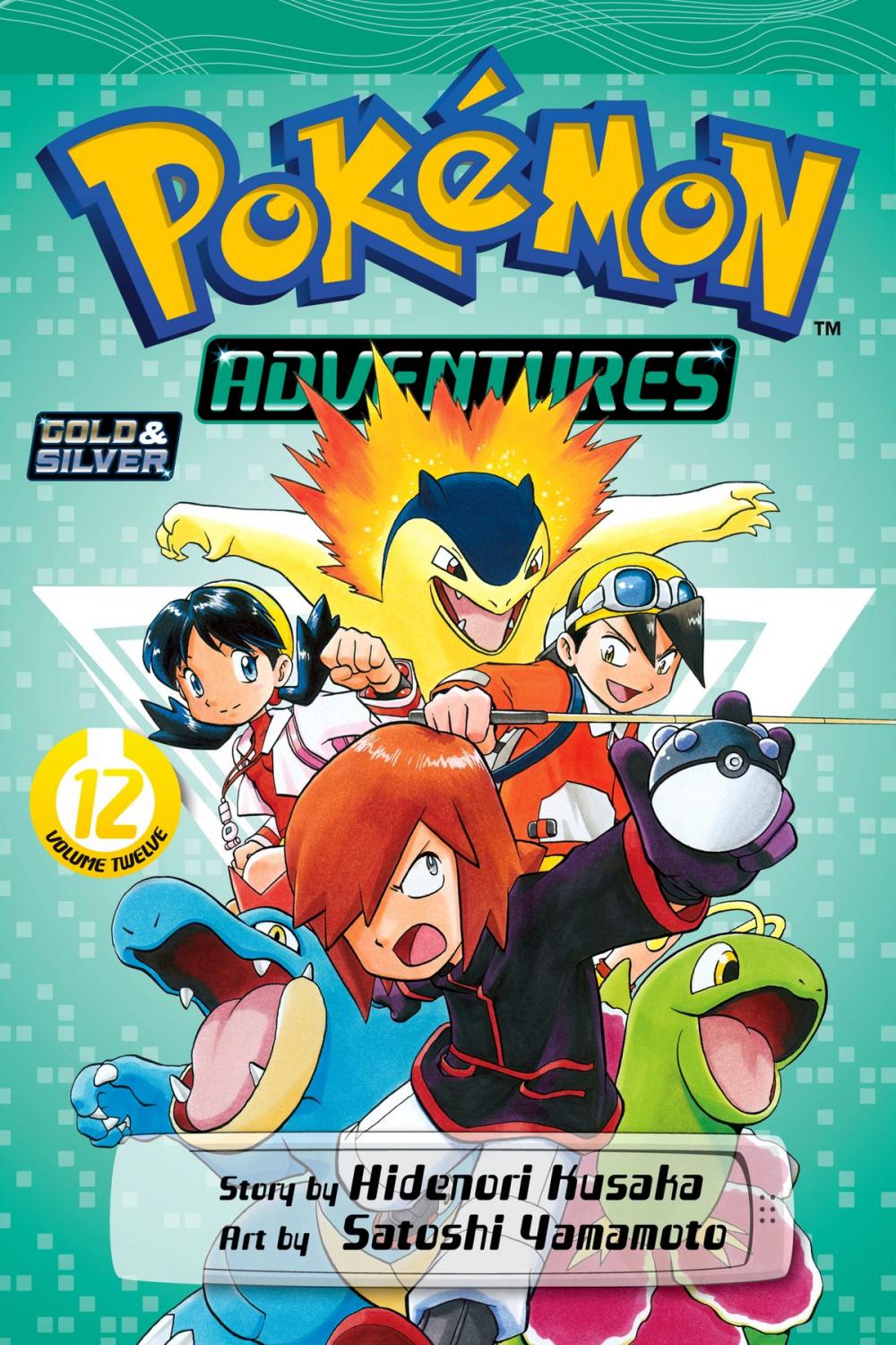 Big bigCover of Pokémon Adventures (Gold and Silver), Vol. 12