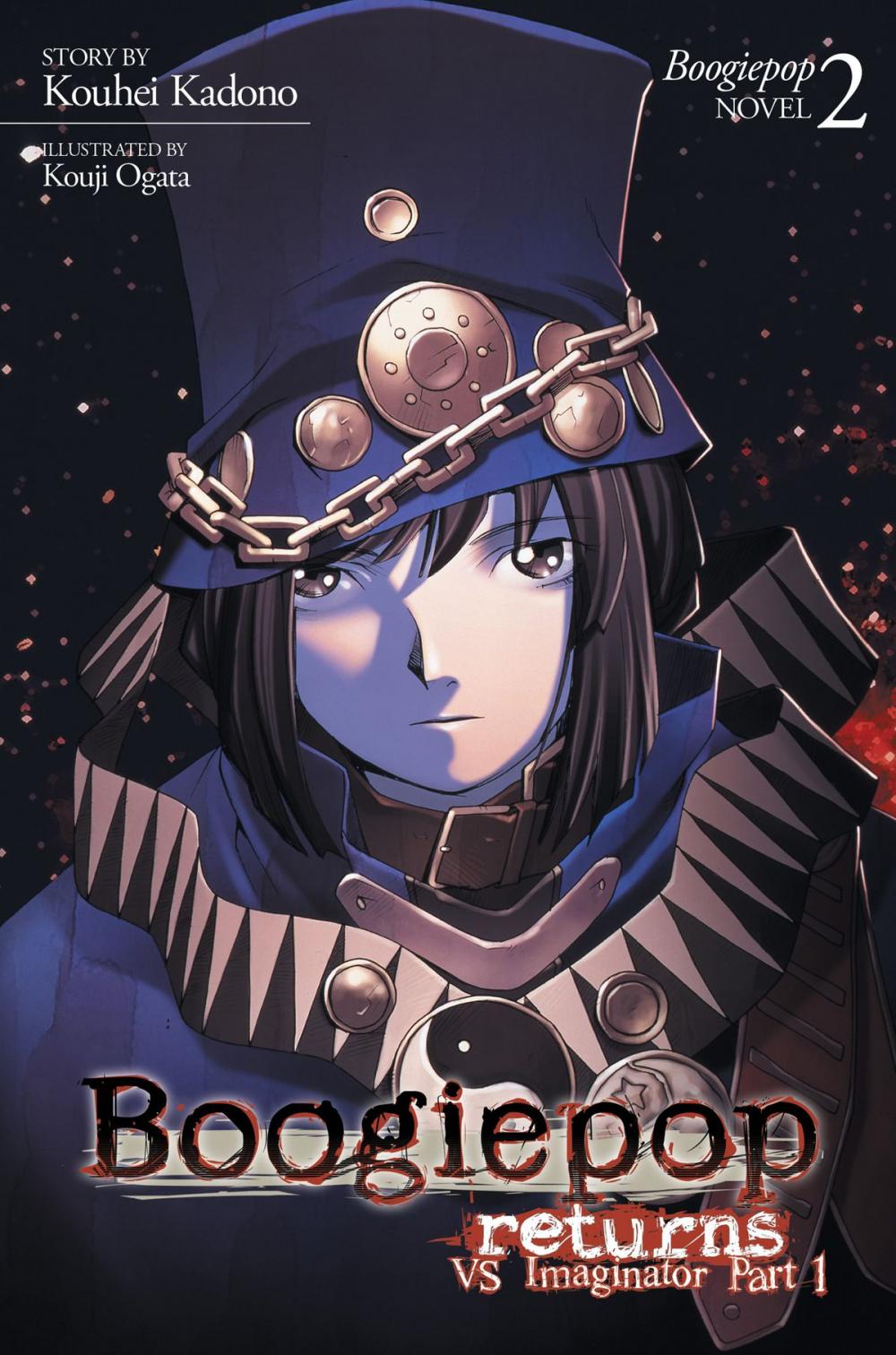 Big bigCover of Boogiepop Returns: VS Imaginator Part 1 (Light Novel 2)