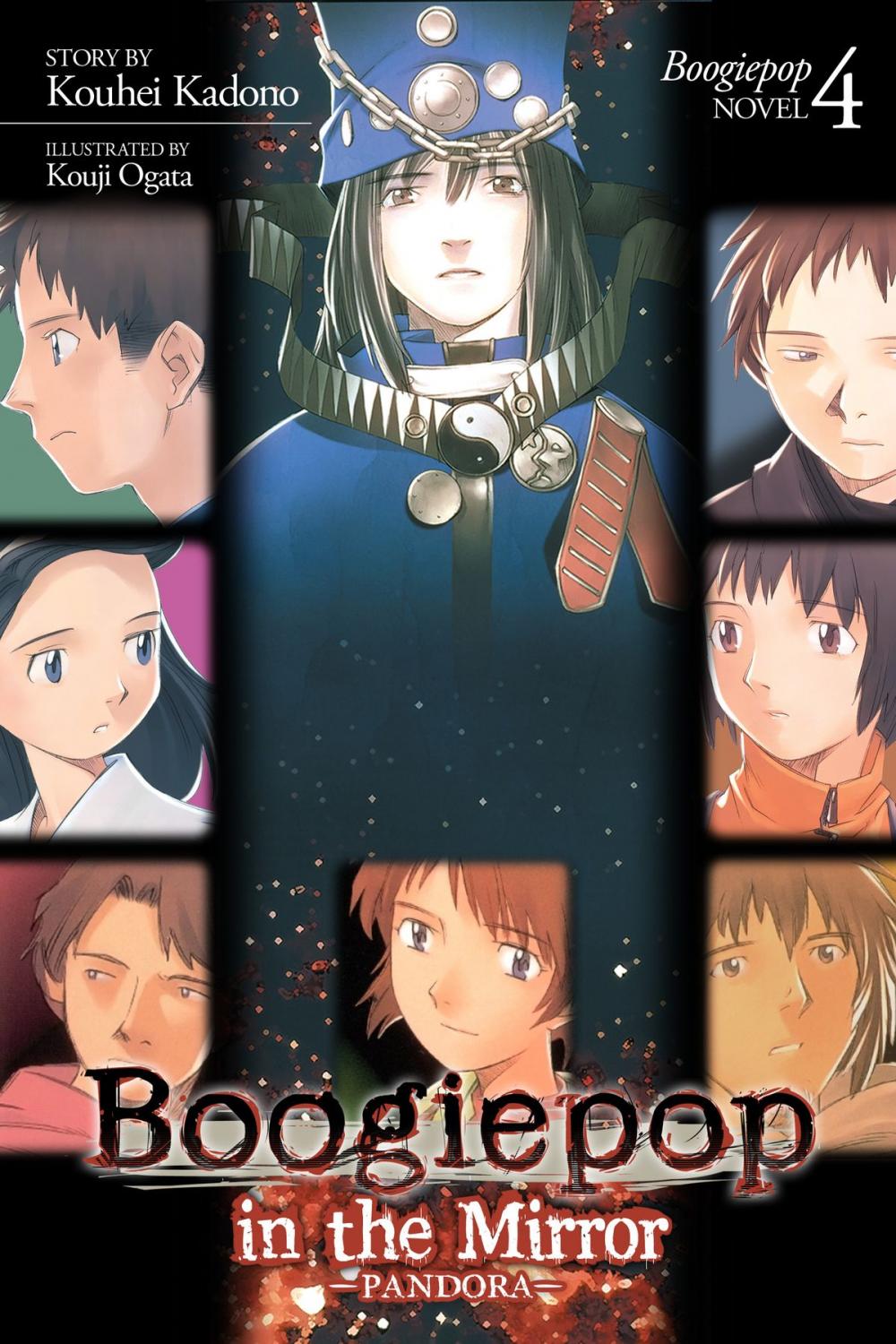 Big bigCover of Boogiepop in the Mirror: Pandora (Light Novel 4)