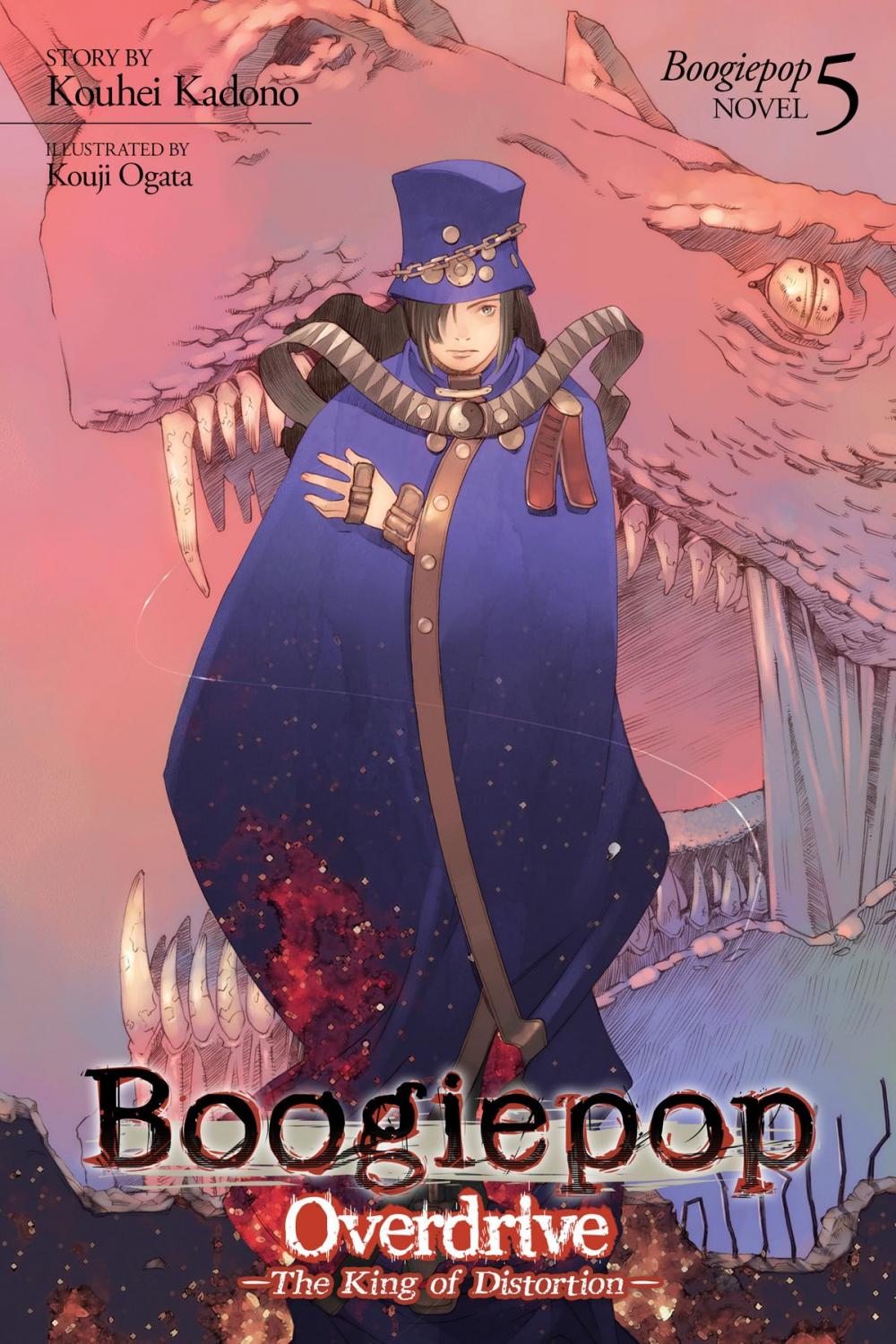 Big bigCover of Boogiepop Overdrive: The King of Distortion (Light Novel 5)