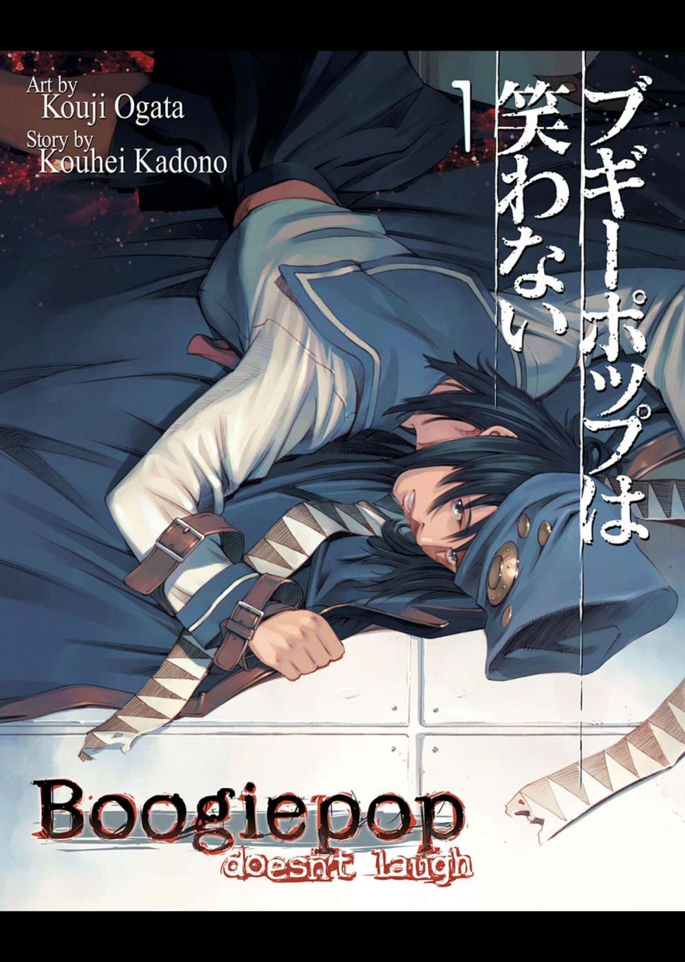 Big bigCover of Boogiepop Doesn’t Laugh Vol. 1