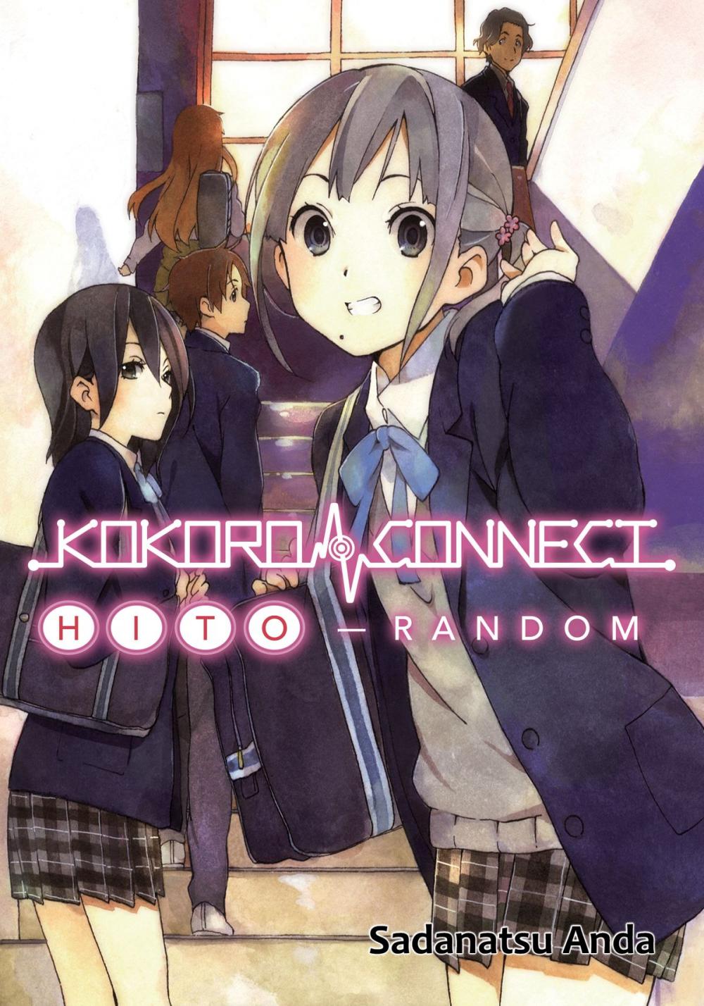 Big bigCover of Kokoro Connect Volume 1: Hito Random