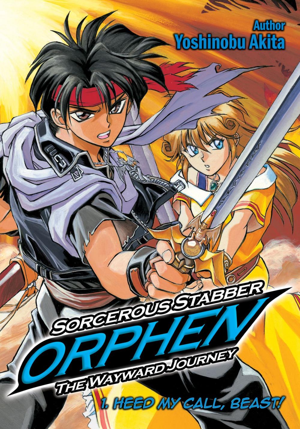 Big bigCover of Sorcerous Stabber Orphen: The Wayward Journey Volume 1