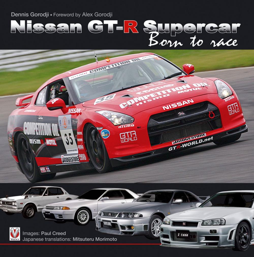 Big bigCover of Nissan GT-R Supercar: Born to race