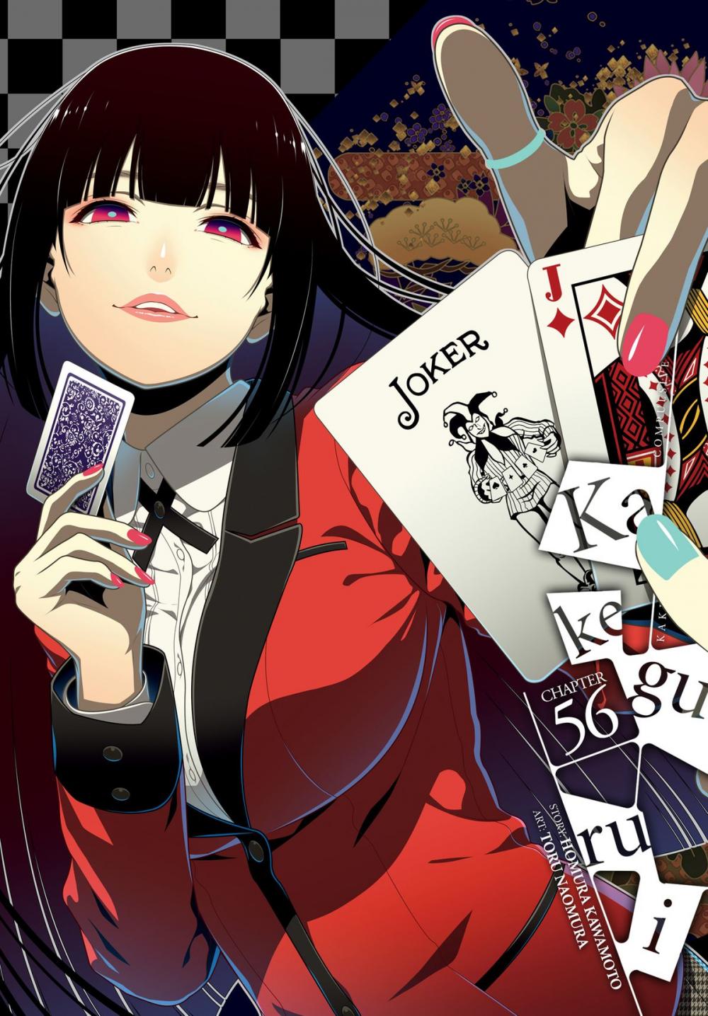 Big bigCover of Kakegurui - Compulsive Gambler -, Chapter 56