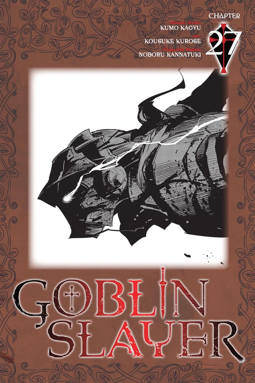 Big bigCover of Goblin Slayer, Chapter 27 (manga)