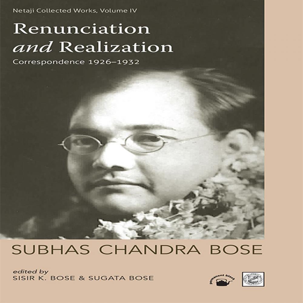 Big bigCover of Renunciation and Realization